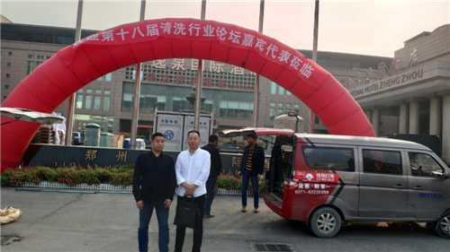 高压水清洗公司