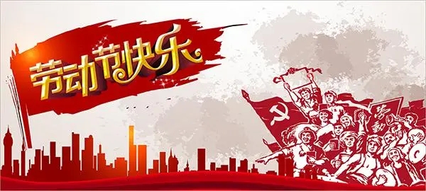 工业设备清洗公司