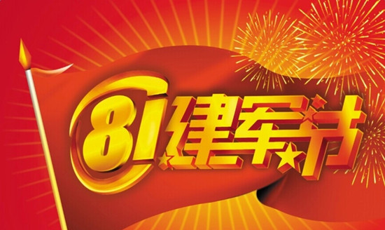 贵州高压水清洗公司